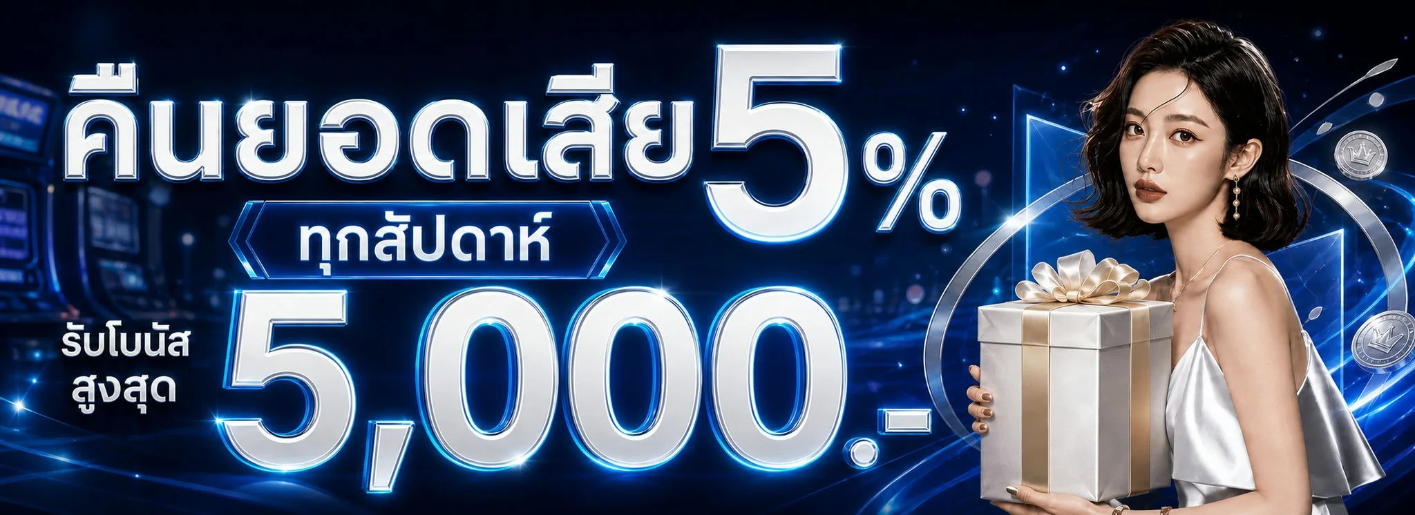 GOD789 | เว็บสล็อตตรง คาสิโนออนไลน์ ฝากถอนออโต้