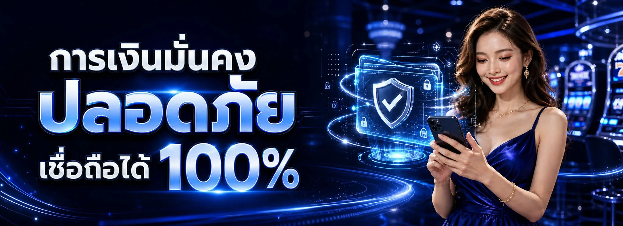 สล็อตออนไลน์ GOD789 รวมค่ายเกมชั้นนำครบทุกค่าย